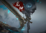 斩妖行boss龙神怎么打 无伤打高难度龙神攻略