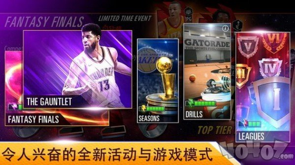 MyNBA2K19