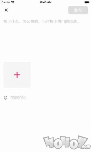 茶余公摄