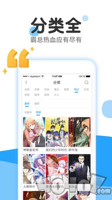 ninebeta动漫