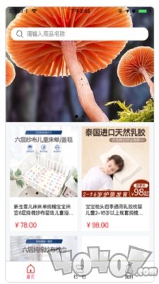 优久久