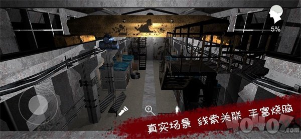 孙美琪疑案王爱国