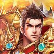 2020神途新开传奇