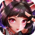 魔法仙踪仙侠修仙