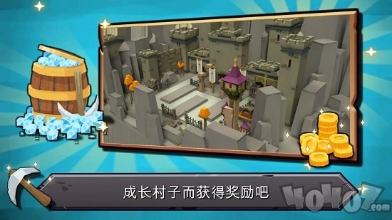 随机合体防塔