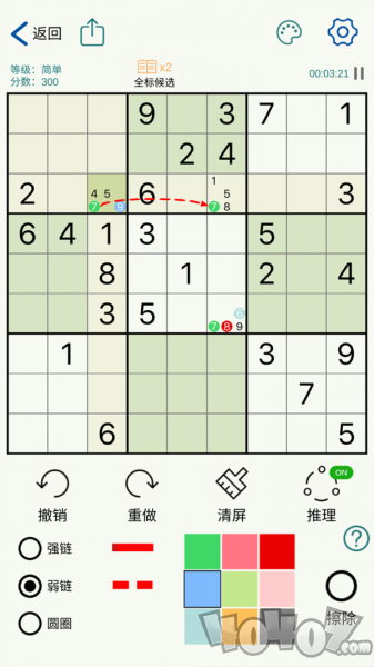 数独玩家