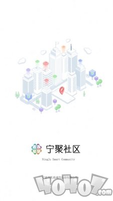 宁聚社区