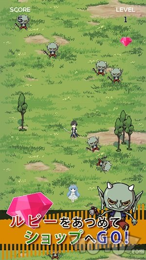 护送公主游戏