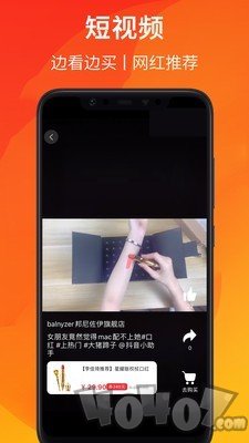 觅券猫