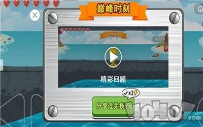豆豆探险闯关抖音版