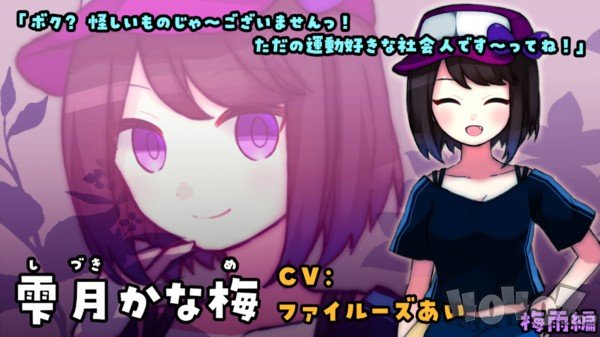 雨声点点