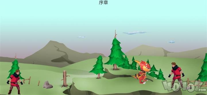 迷途归