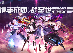 黑潮之上新手怎么搭配卡牌 新手搭配攻略