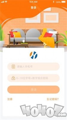 装修威客