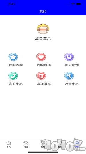 琪林兼职