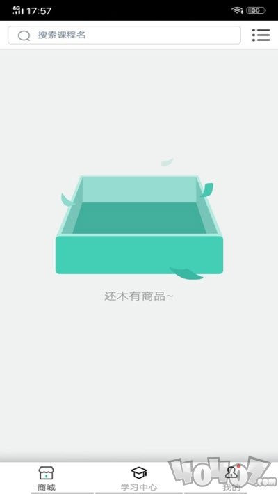 晶胜教育
