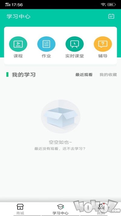 晶胜教育