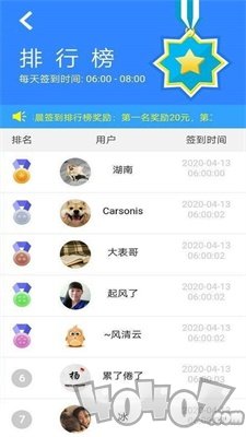 临空庄园