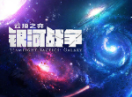 云顶之弈10.18版本更新了什么 10.18版本更新内容一览