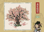 江南百景图桃花怎么摆放 桃花布局位置摆放攻略