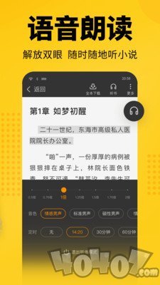 腐国度