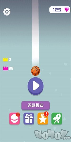 球球滑落