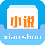 闲书小说