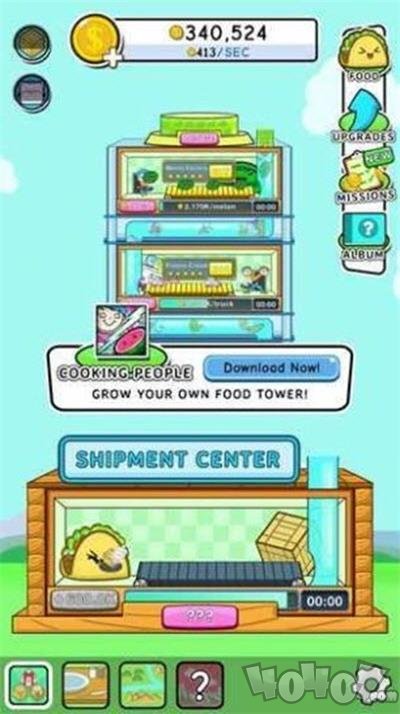 食物进化模拟器