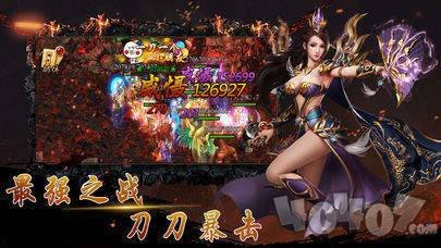 新开变态切割单职业传奇