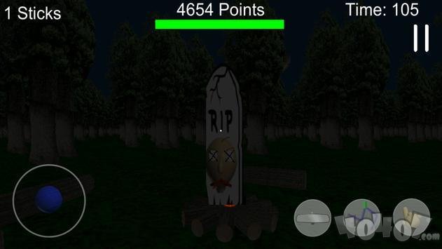 巴尔迪在野外旅行中死了