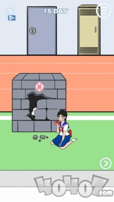 老师把我足球拿走了