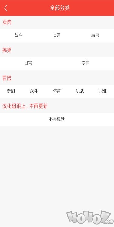搬运网zero