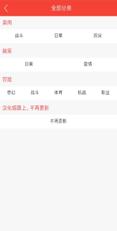 搬运网zero截图