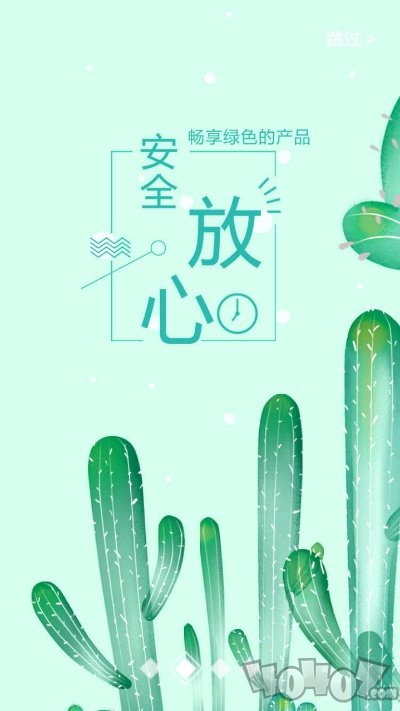 九金