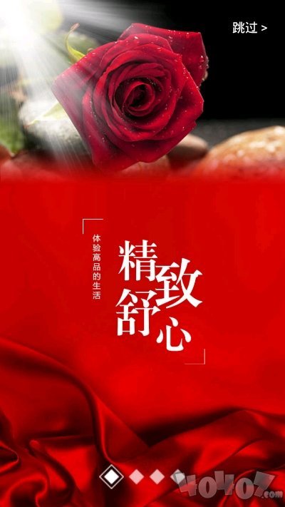 九金