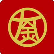 九金