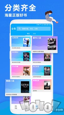 韩语小说