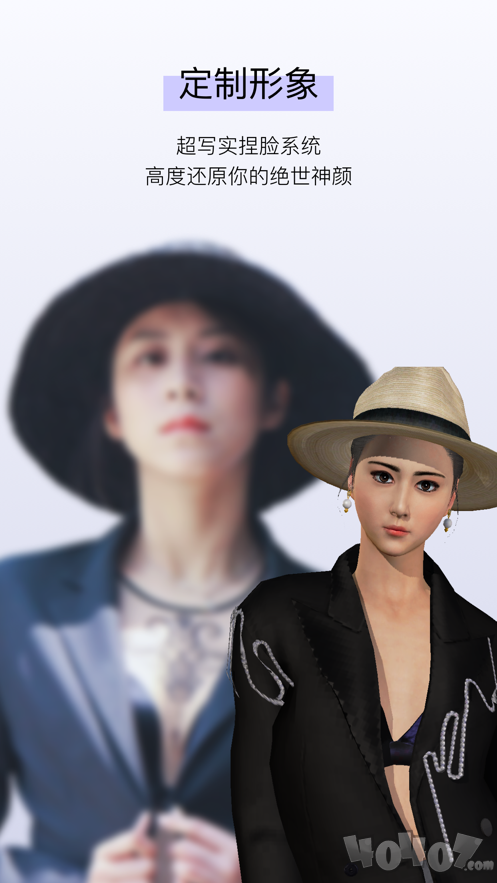 ADA ONLINE