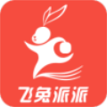 飞兔跑腿