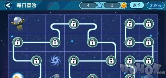 火星数学