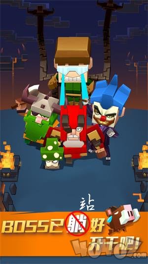 无尽的守护