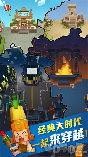 无尽的守护