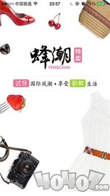 EYEE蜂潮