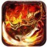 新开超变态刀刀光柱传奇