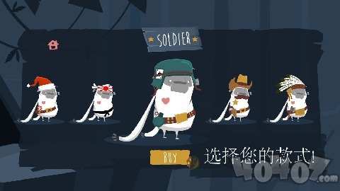 MoBu冒险开始