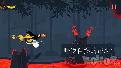 MoBu冒险开始