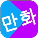 可可韩漫app