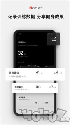 fiture健身