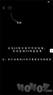 云端记忆