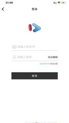 云端记忆截图